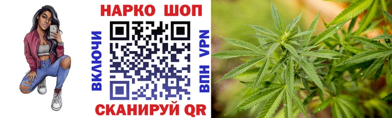 Где продают наркотики Лагань АМФЕТАМИН МЕФ Галлюциногенные грибы Каннабис COCAIN А ПВП