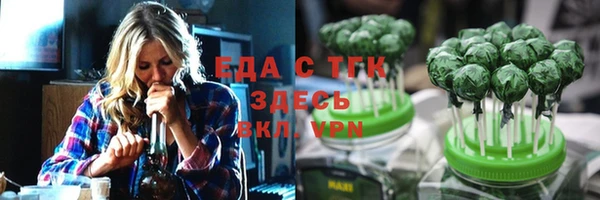 твердый Алексеевка