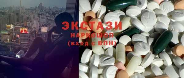 хмурый Алзамай