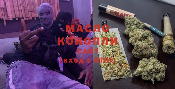 твердый Алексеевка