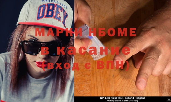 твердый Алексеевка