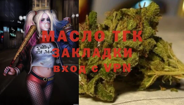 наркотики Горно-Алтайск