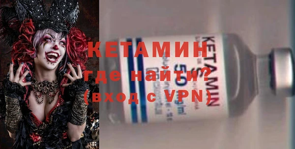 мефедрон VHQ Касимов