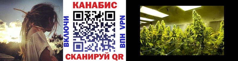 KRAKEN зеркало  Лагань  Бошки Шишки конопля 